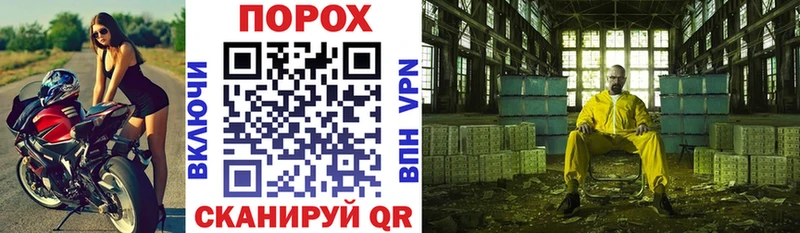 kraken как зайти Боровск Амфетамин Premium