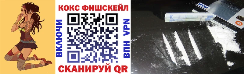 хочу   Боровск  КОКАИН Боливия 