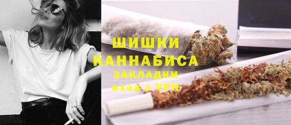 меф VHQ Нея