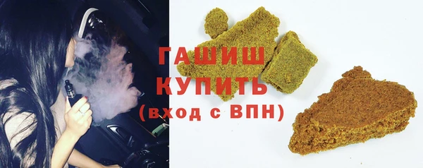 индика Нефтегорск