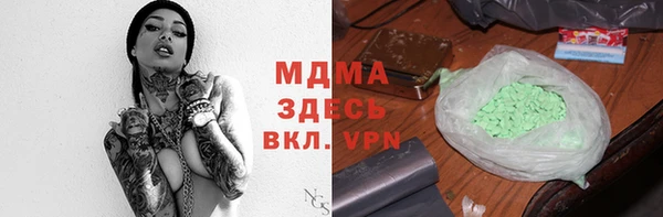 меф VHQ Нея