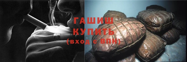 меф VHQ Нея