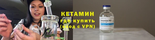 индика Нефтегорск
