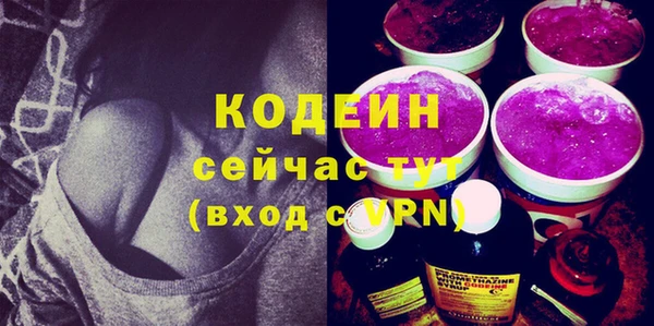 меф VHQ Нея