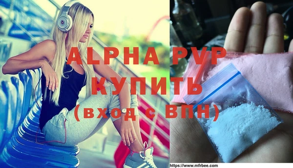 меф VHQ Нея