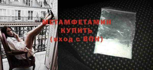 круглые Новокубанск