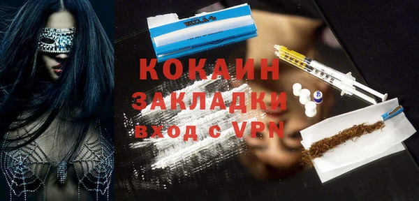 меф VHQ Нея