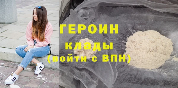 меф VHQ Нея