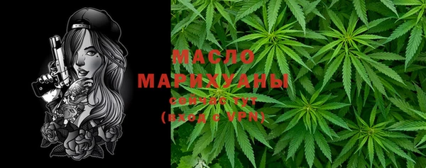 круглые Новокубанск