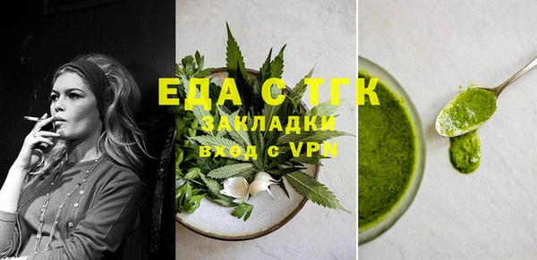 ПСИЛОЦИБИНОВЫЕ ГРИБЫ Аша