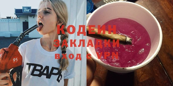круглые Новокубанск