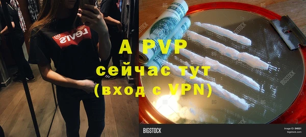 меф VHQ Нея