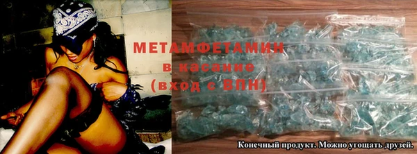 индика Нефтегорск