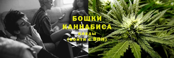 меф VHQ Нея
