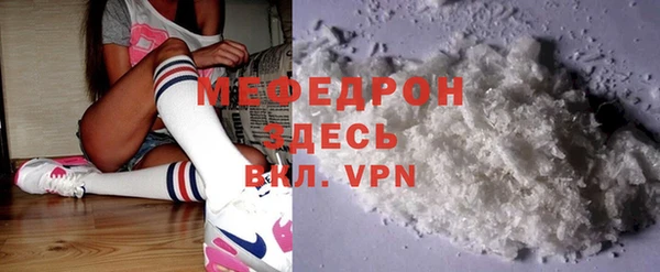 дурь Бабаево