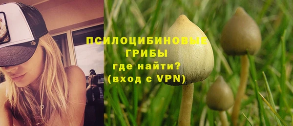 меф VHQ Нея