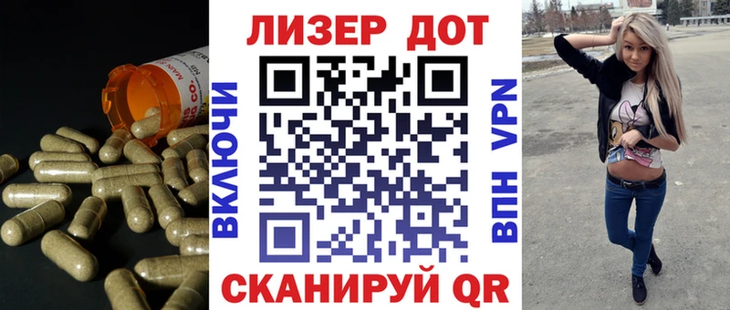 закладки  МЕГА онион  Лсд 25 экстази ecstasy  Боровск 