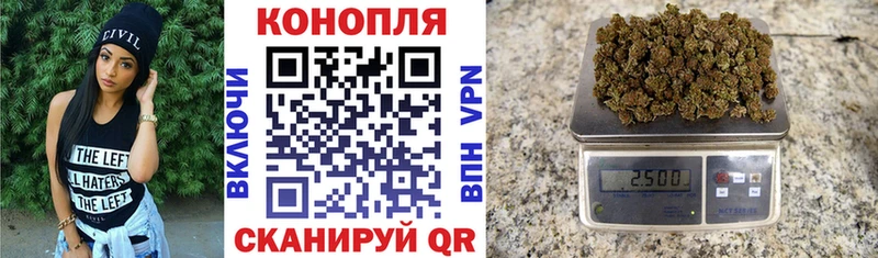 закладки  Боровск  ОМГ ОМГ ONION  МАРИХУАНА планчик 